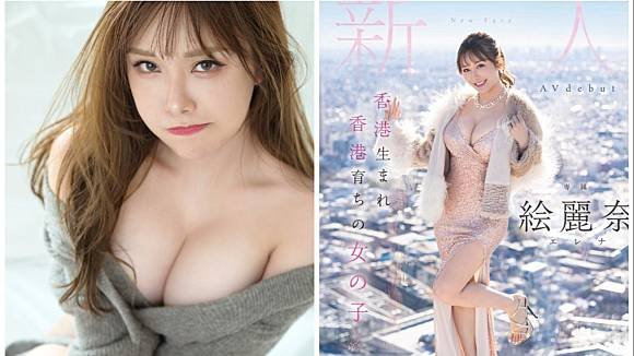 clip sex thuỷ tạ Em gái nóng bỏng vừa tròn 18 tuổi