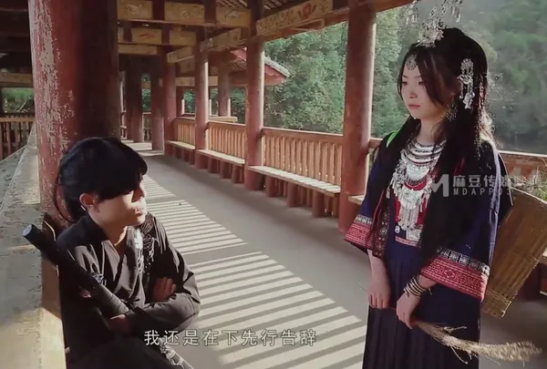 sex vn hay đại hiệp cậu bé to & gấu quê ở bản đôn